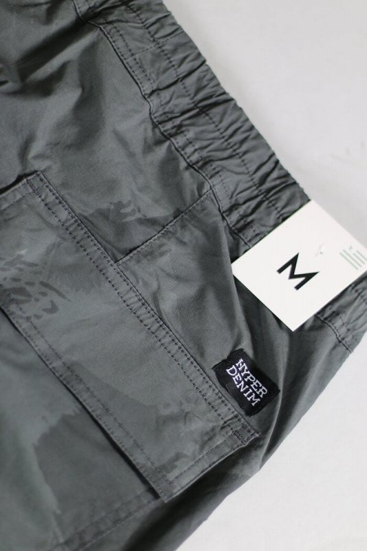 Gray Bonobo Cargo Pants