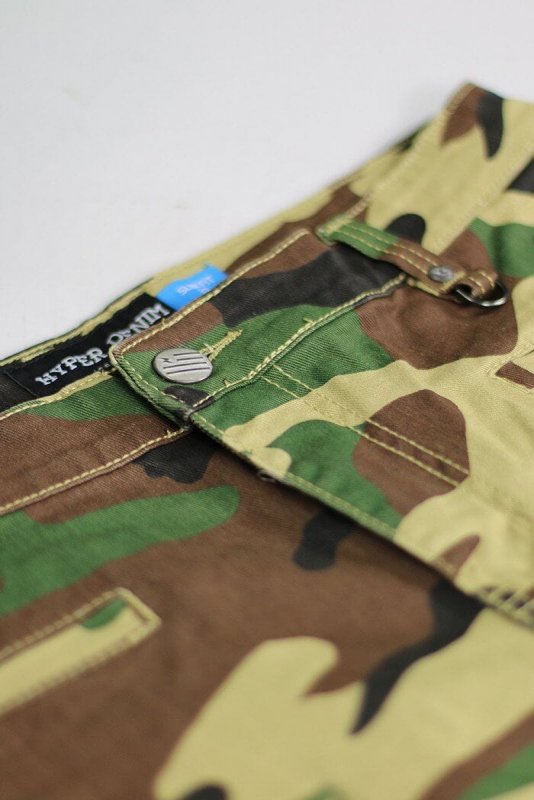 Woodland Camo Cargo Pants
