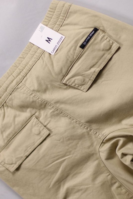 Khaki Cargo Joggers